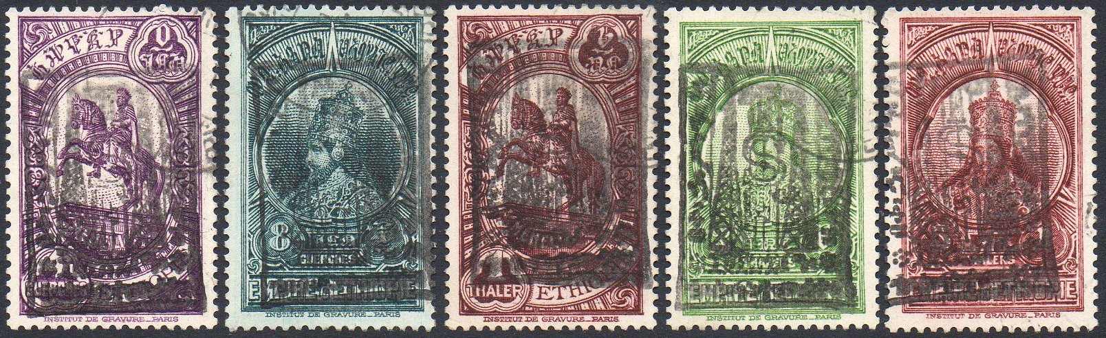 Train Stamps of Ethiopia / 1935 Addis-Ababa Radio Station handstamp