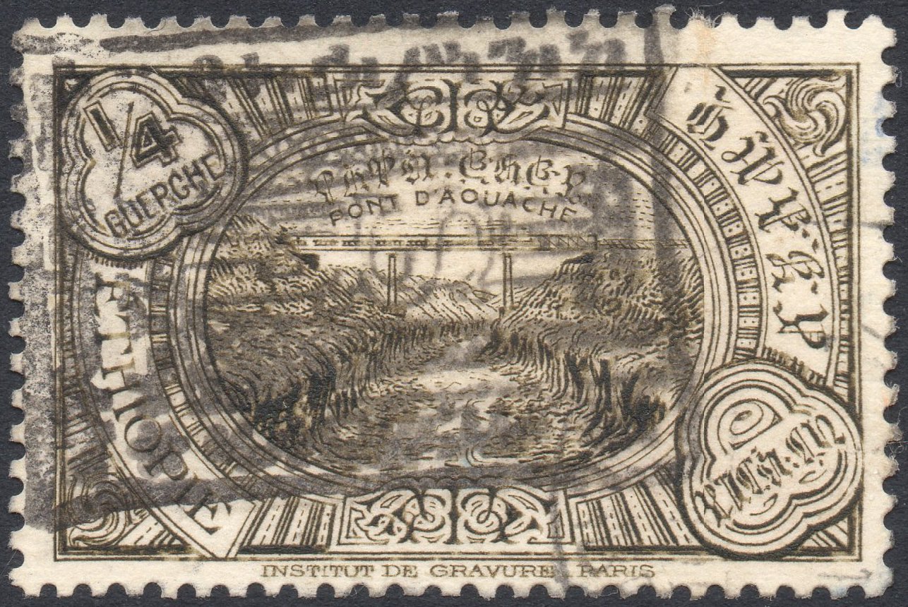 Train Stamps of Ethiopia / 1935 Addis-Ababa Radio Station handstamp