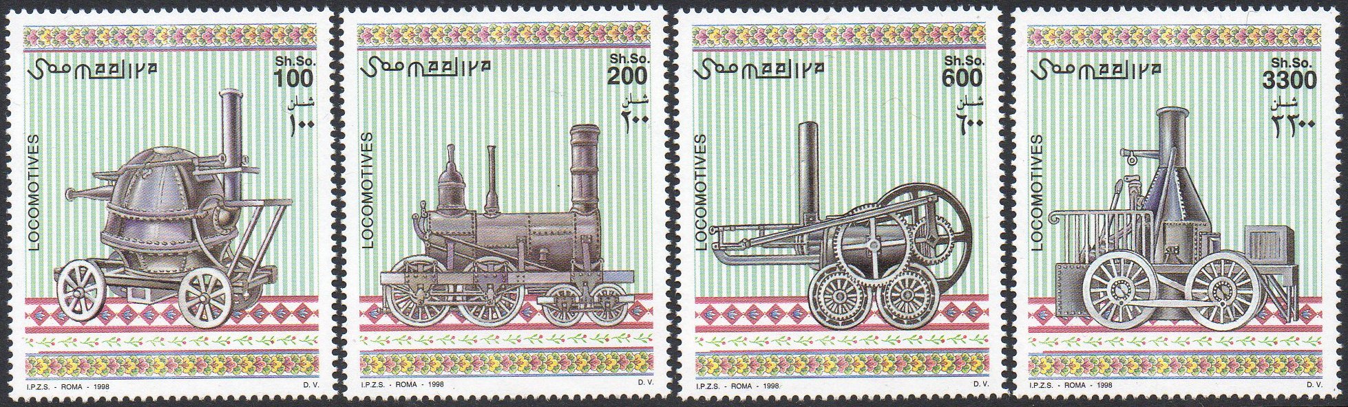 Train Stamps : Francobolli Somalia 1994 Locomotives