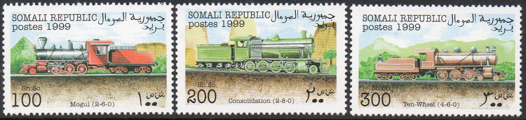 Train Stamps : Francobolli Somalia 1997 Locomotives