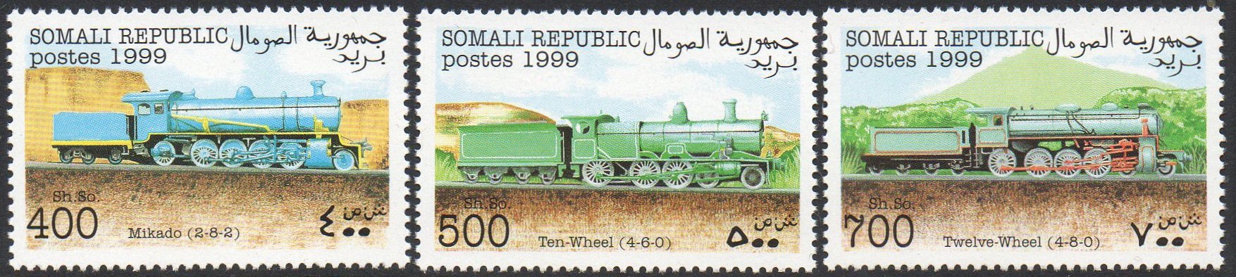 Train Stamps : Francobolli Somalia 1997 Locomotives