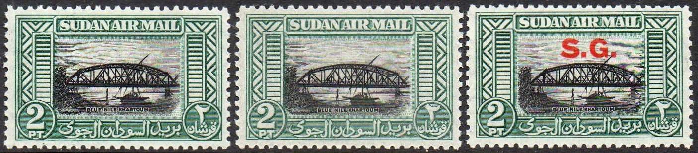 Train Stamps : Sudan : Khartoum Blue Nile Road & Rail Bridge