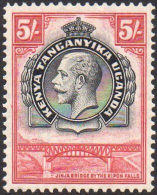 Kenya Uganda Tanganyike KUT King George V KGV 1935 5s 5/- Jinja Railway Bridge