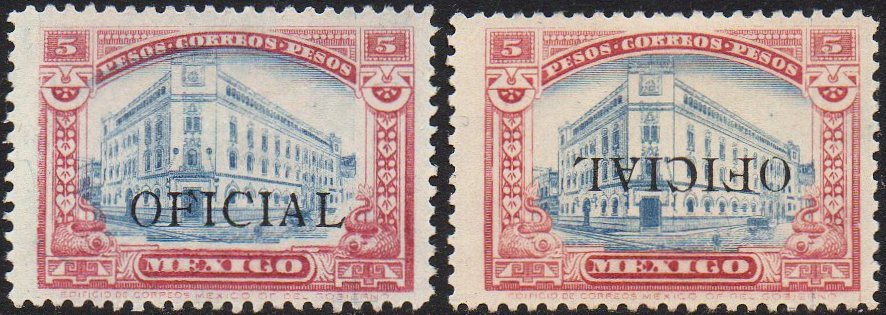 Mexico Official Stamps 1915 5 Pesos