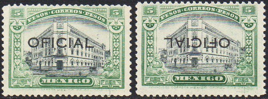 Mexico Stamps 1928 Officials 5 Pesos Tramvia Mexico City