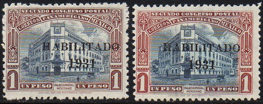 Mexico Stamps 1931 Habilitado on Post Office & Tram Tracks