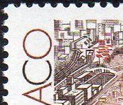 Fontvieille : Timbres-Poste Monaco Stamps