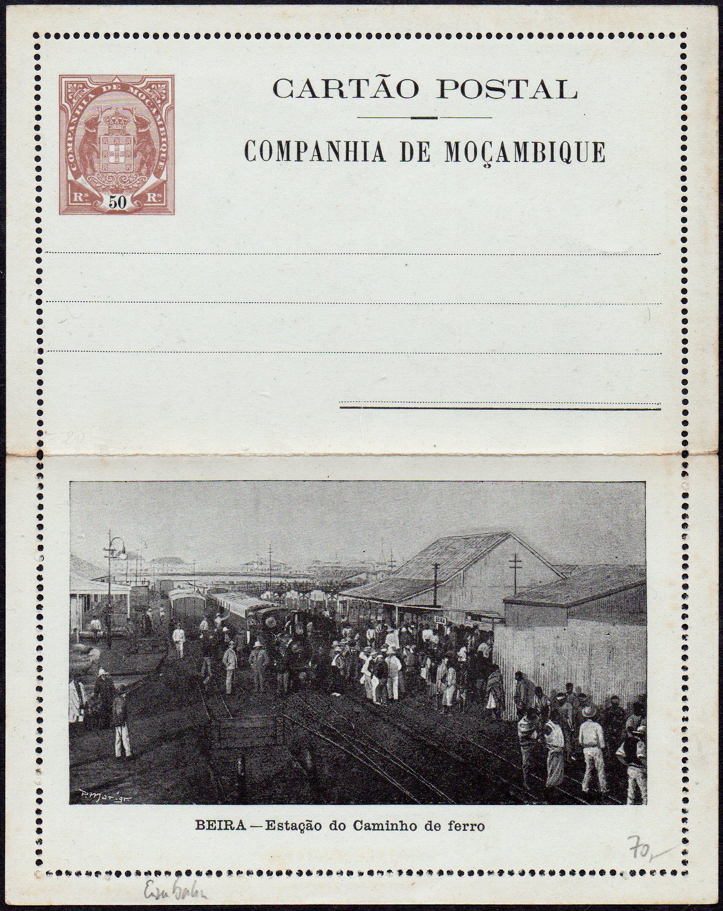 Stamps Mozambique Company Companhia de Mocambique Postal Stationery 1904 Beira Railway Station and Steam Locomotive