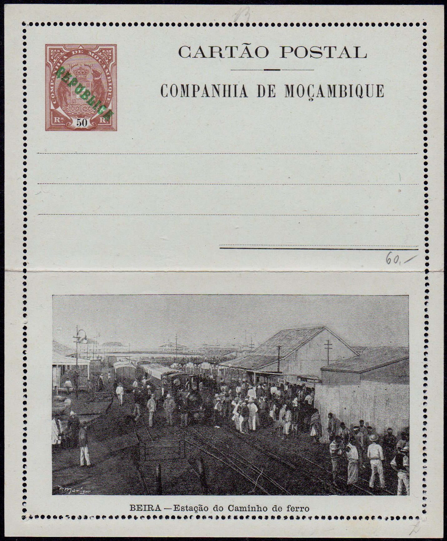 Stamps Mozambique Company Companhia de Mocambique Postal Stationery optd REPUBLICA 1904 Beira Railway Station and Steam Locomotive