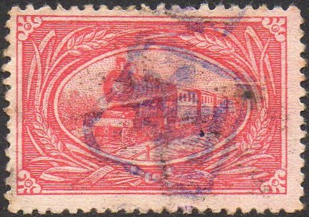 China Revenue Stamp Eastern Three Provinces Parcel Tax