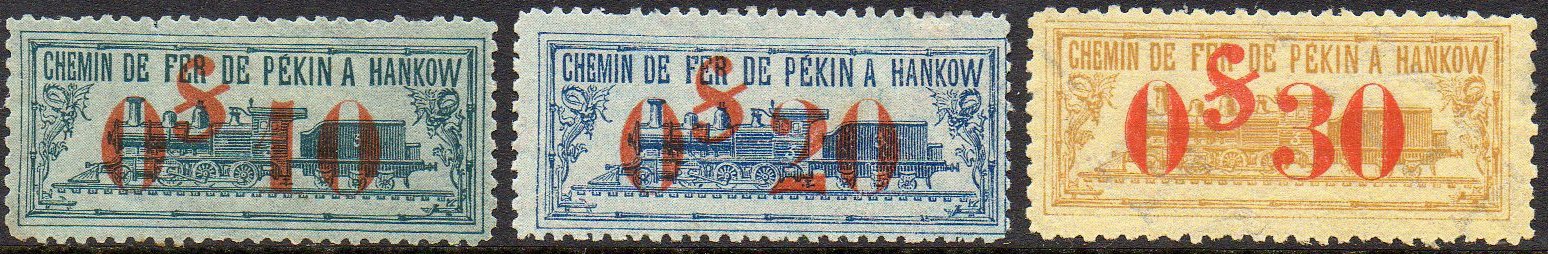 Parcel Post Stamps prepared by the Peking - Hankow Railway c.1905-1909