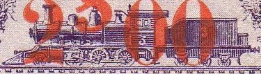 Revenue Stamps prepared by the Peking - Hankow Railway c.1905-1909