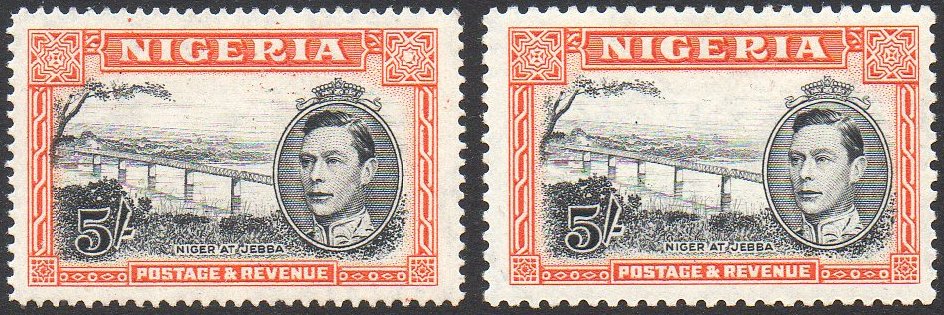 Stamps Nigeria 1938 5/- George V Jebba Railway Bridge