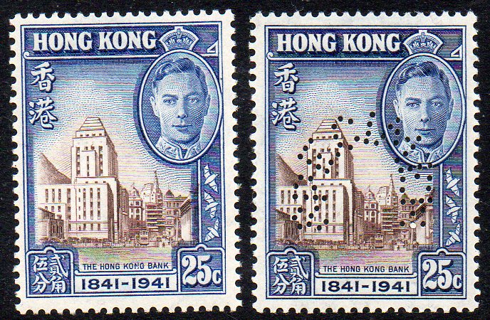 Stamps perforated SPECIMEN - Hong Kong 1941 Centenary George VI 25c tram