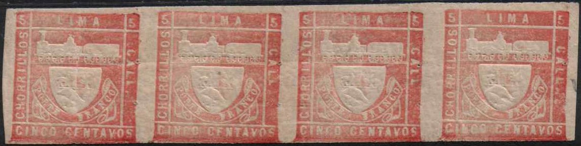 Peru Stamps Trencito 1871 5c Locomotive