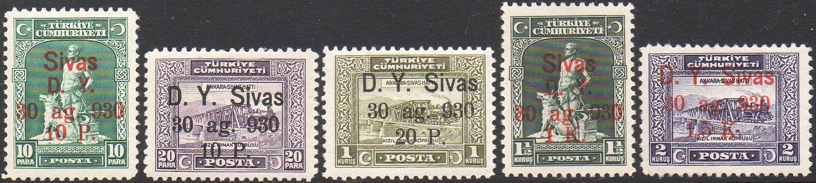 Turkey Stamps 1930 Sivas Railway