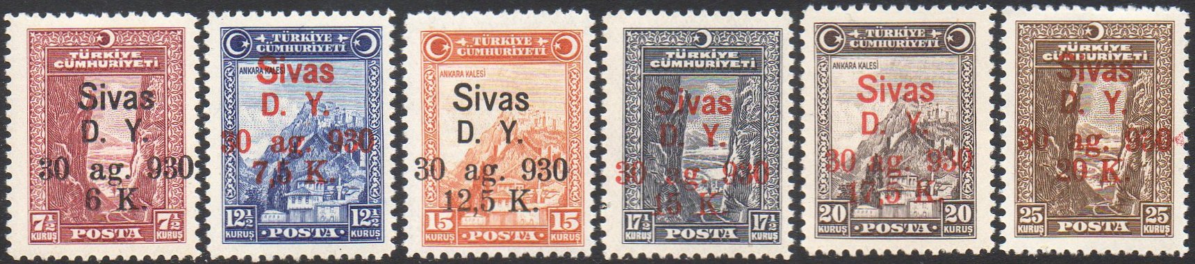 Turkey Stamps 1930 Sivas Railway