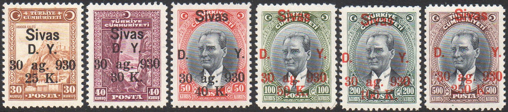 Turkey Stamps 1930 Sivas Railway