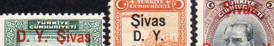 Turkey Stamps Briefmarken Turkei 1930 Eisenbahn Sivas Abart Railway Variety