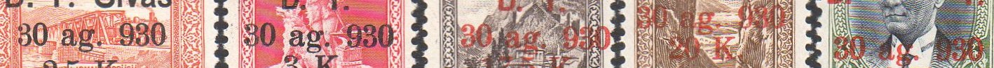 Turkey Stamps Briefmarken Turkei 1930 Eisenbahn Sivas Abart Railway Variety
