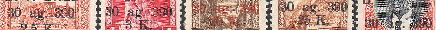 Turkey Stamps Briefmarken Turkei 1930 Eisenbahn Sivas Abart Railway Variety