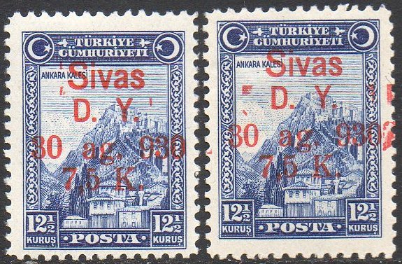 Turkey Stamps Briefmarken Turkei 1930 Eisenbahn Sivas Abart Railway Variety