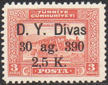 Turkey Stamps Briefmarken Turkei 1930 Eisenbahn Sivas Abart Railway Variety