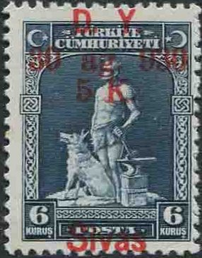Turkey Stamps 1930 Sivas Railway