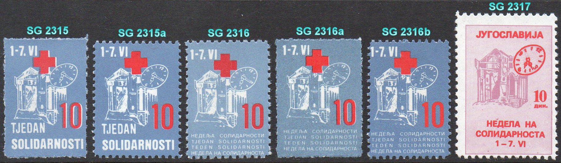 Yugoslavia Macedonia Stamps Skopje Station Clock 1986
