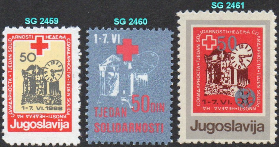 Yugoslavia Macedonia Stamps Skopje Station Clock 1988