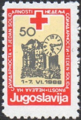 Yugoslavia Macedonia Stamps Skopje Station Clock 1988