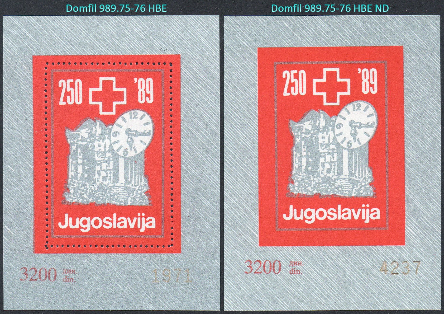 Yugoslavia Macedonia Stamps Skopje Earthquake Railway Station Clock 1989