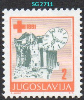 Yugoslavia Macedonia Stamps Earthquake Skopje Station Clock 1991