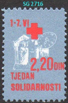 Yugoslavia Macedonia Stamps Earthquake Skopje Station Clock 1991