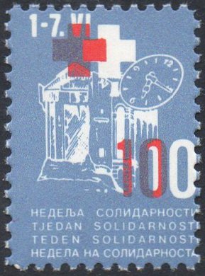 Yugoslavia Macedonia Skopje Earthquake Station Clock