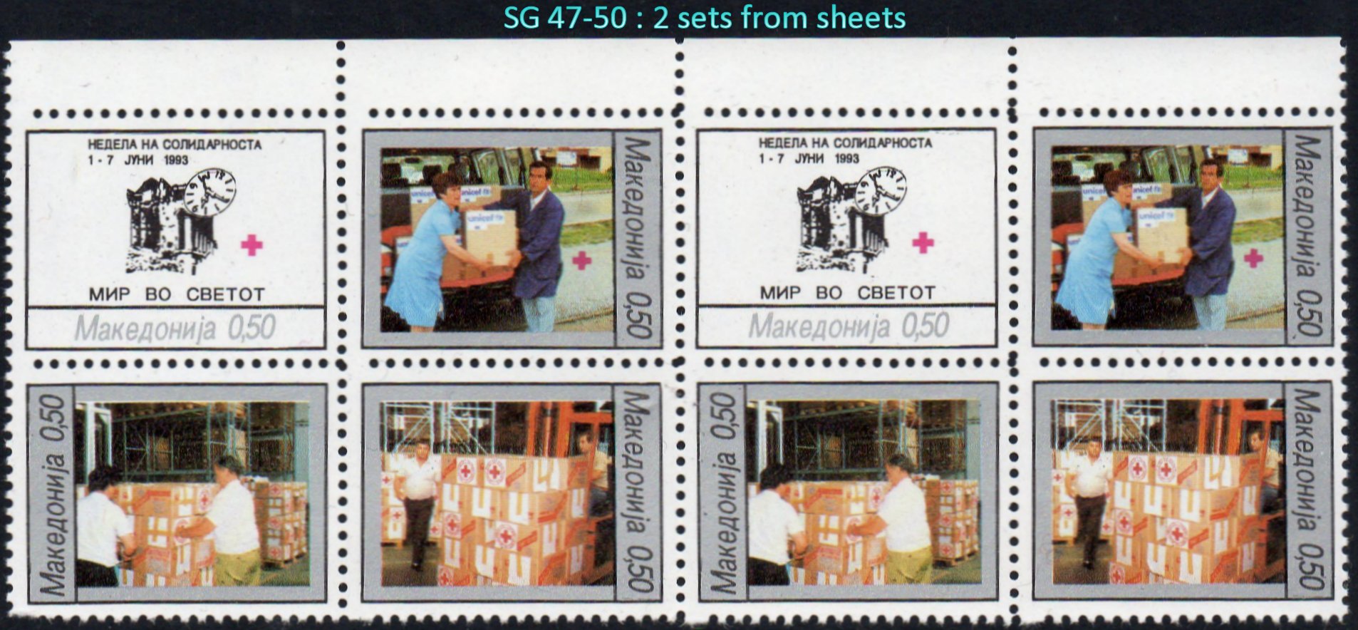 Macedonia Stamps Earthquake Skopje Station Clock 1992