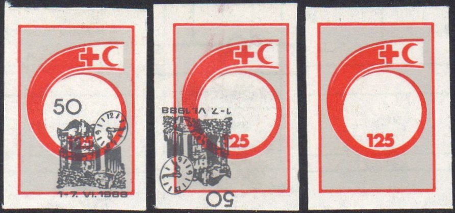 Yugoslavia Macedonia Stamps Skopje Station Clock 1988
