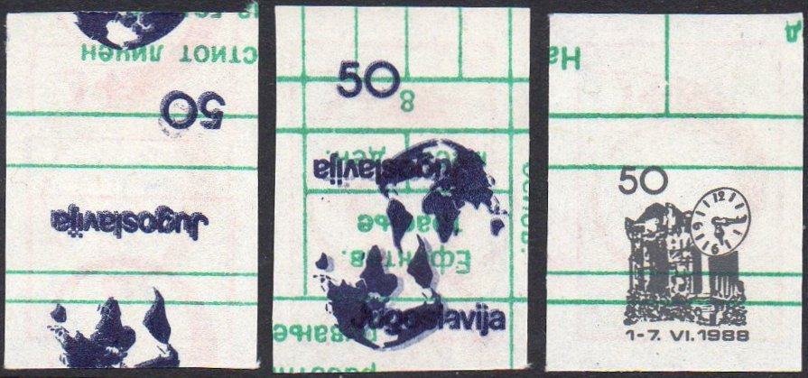 Yugoslavia Macedonia Stamps Skopje Station Clock 1988