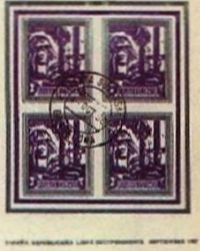Barcelona - Montcada y Reixac sellos postales stamps Spain Guerra Civil War