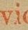 Railway telegraph 1P Imperf