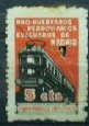 Madrid Evacuados Evacuees sellos postales stamps Espana Spain Guerra Civil War