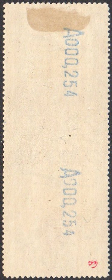 Sellos Postales Espana Congreso Ferrocarriles 1930