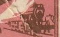 Spain Railway Workers Charity stamps sellos Mutualidad del personal del aduanas