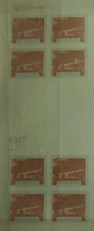 Montcada y Reixac sellos postales stamps Spain Guerra Civil War