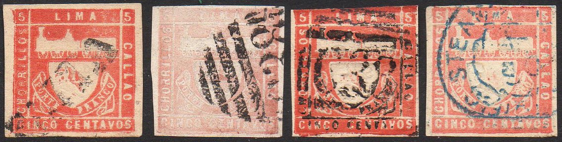 Sellos Postales Peru Cancellations Trencito