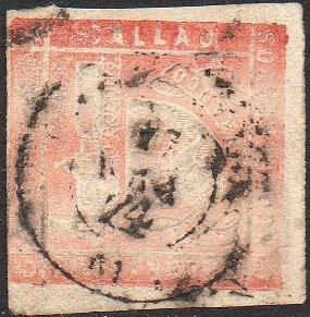 Sellos Postales Peru Trencito 1874 usage
