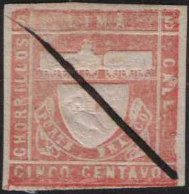 Sellos Postales Peru Cancellations Trencito