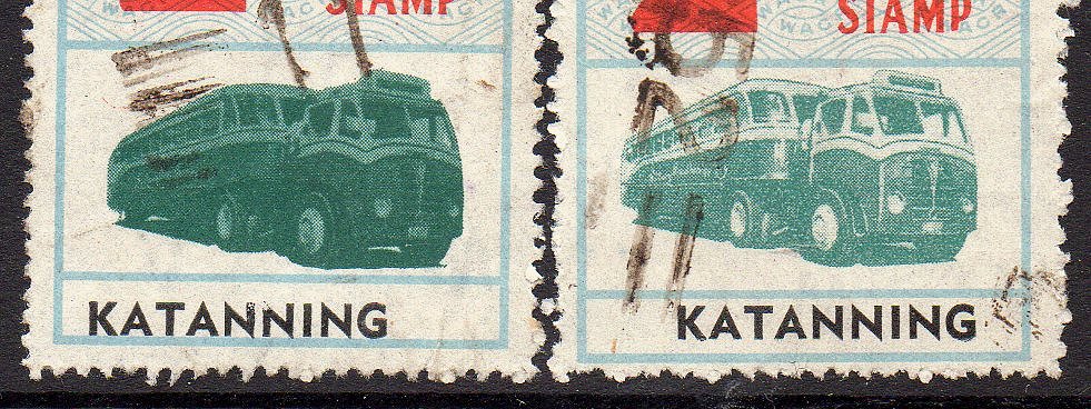 Western Australia Railway Parcels Stamps First Issue 2/- Types A & B Katanning