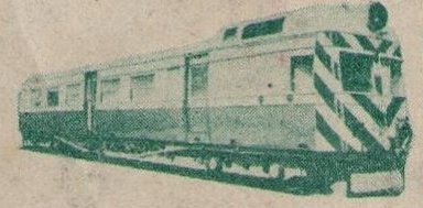 Western Australia Railway Parcels Stamps Designs : WAGR ADE Class 446 DMU