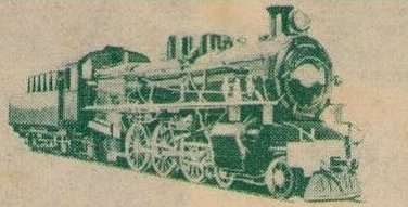 Western Australia Railway Parcels Stamps Designs : WAGR Class Pm steam locomotive